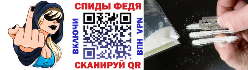 купить  цена  Гатчина  Амфетамин Premium 