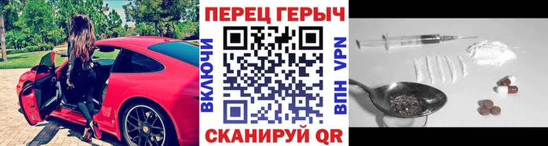 как найти закладки  Гатчина  Героин афганец 