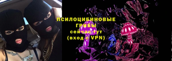 ALPHA-PVP Баксан