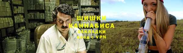дистиллят марихуана Балабаново