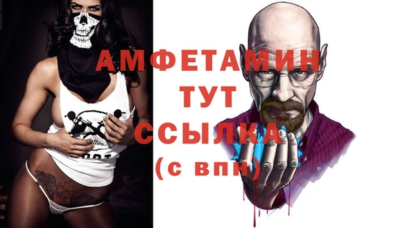 дистиллят марихуана Балабаново