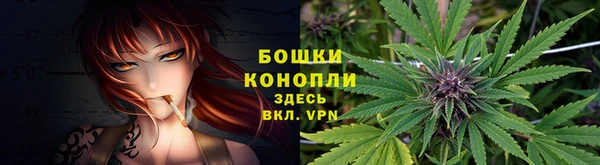 дистиллят марихуана Балабаново