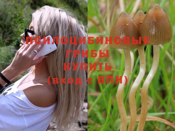 дистиллят марихуана Балабаново