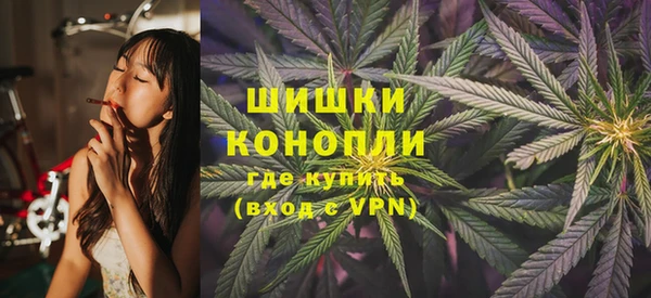 дистиллят марихуана Балабаново