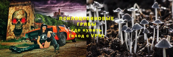 ALPHA-PVP Баксан