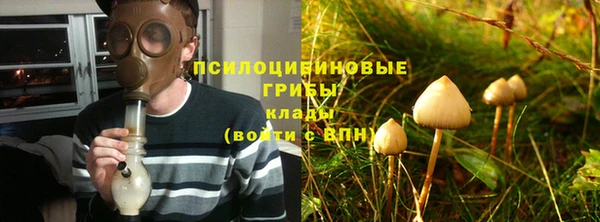 дистиллят марихуана Балабаново