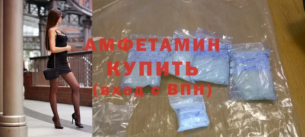 дистиллят марихуана Балабаново