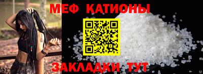 стаф Бузулук