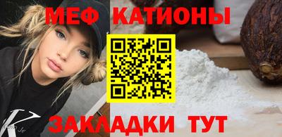 ПСИЛОЦИБИНОВЫЕ ГРИБЫ Бугуруслан