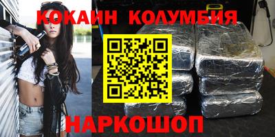 ПСИЛОЦИБИНОВЫЕ ГРИБЫ Бугуруслан