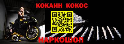 ПСИЛОЦИБИНОВЫЕ ГРИБЫ Бугуруслан