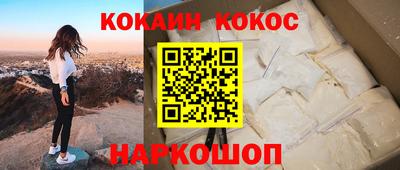 ПСИЛОЦИБИНОВЫЕ ГРИБЫ Бугуруслан