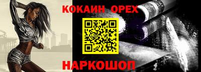 стаф Бузулук