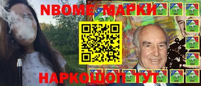 ПСИЛОЦИБИНОВЫЕ ГРИБЫ Бугуруслан