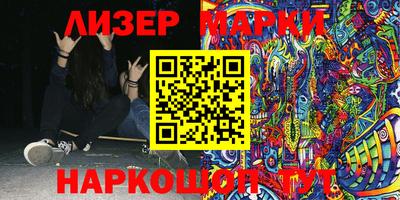 ПСИЛОЦИБИНОВЫЕ ГРИБЫ Бугуруслан