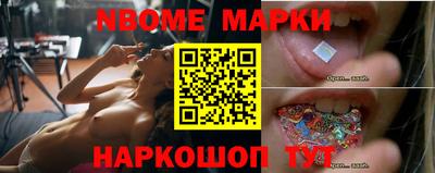 стаф Бузулук