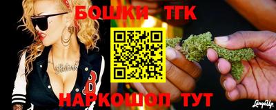 ПСИЛОЦИБИНОВЫЕ ГРИБЫ Бугуруслан