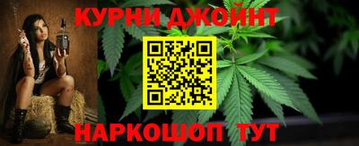 ПСИЛОЦИБИНОВЫЕ ГРИБЫ Бугуруслан