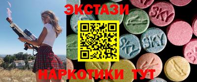 стаф Бузулук