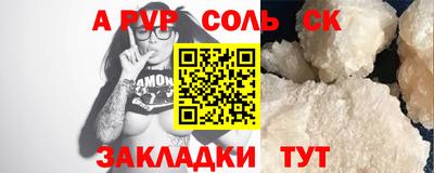 ПСИЛОЦИБИНОВЫЕ ГРИБЫ Бугуруслан