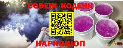 ПСИЛОЦИБИНОВЫЕ ГРИБЫ Бугуруслан