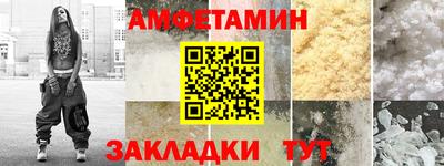 стаф Бузулук