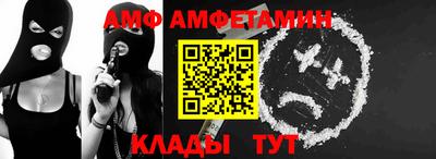 ПСИЛОЦИБИНОВЫЕ ГРИБЫ Бугуруслан