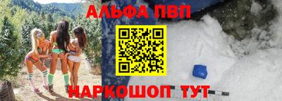 стаф Бузулук