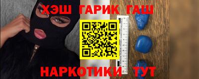 Альфа ПВП Кулебаки