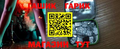 ALPHA PVP Кумертау