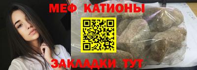 ALPHA PVP Кумертау