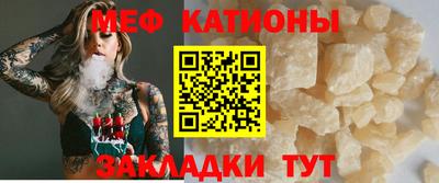 стаф Бузулук