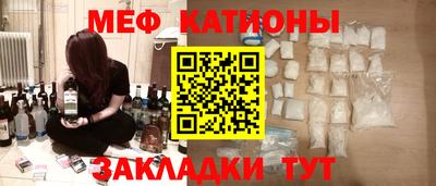 герыч Будённовск