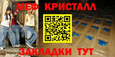 ALPHA PVP Кумертау