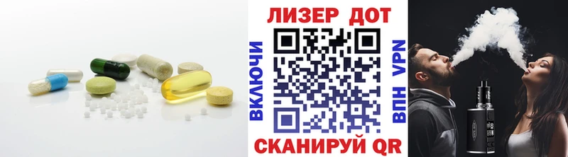 закладки  Гатчина  Лсд 25 экстази кислота 
