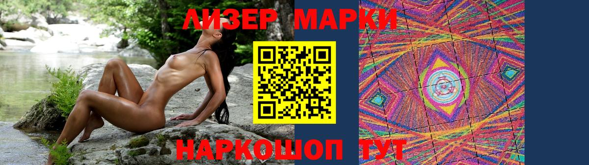 Лсд 25 экстази ecstasy  LSD-25 экстази кислота  Лсд 25 экстази  Вход с VPN  ОМГ ОМГ ТОР  Гатчина 