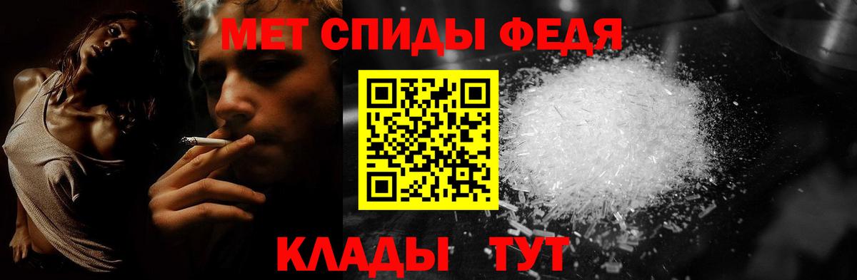Бошки Шишки  Вход с VPN  ТГК  КОКАИН  Гатчина  ГАШИШ  Меф   Alpha PVP СОЛЬ  