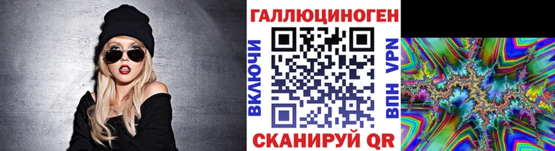 Псилоцибиновые грибы мицелий  купить  сайты  Гатчина 