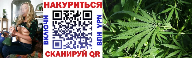 даркнет сайт  Гатчина  Шишки марихуана THC 21% 